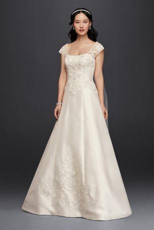 Satin A-line Wedding Dress with Asymmetrical Skirt - Davids Bridal