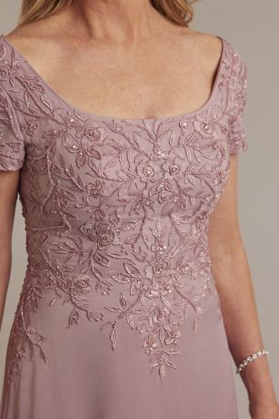 Short Sleeve Embroidered Satin A-Line Dress | David's Bridal